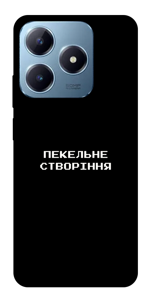 Чехол Пекельне створіння для Realme C63 4G