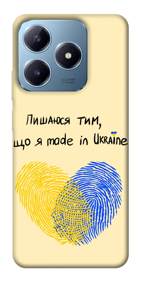 Чехол Made in Ukraine для Realme C63 4G