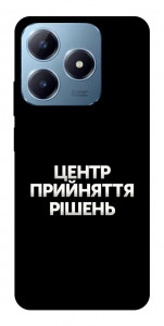 Чехол Центр прийняття рішень для Realme C63 4G