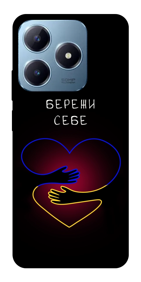 Чехол Take care of yourself для Realme C63 4G