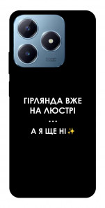 Чехол Гірлянда на люстрі для Realme C63 4G