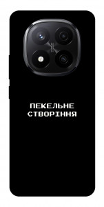 Чохол Пекельне створіння для Xiaomi Redmi Note 14 Pro+ 5G