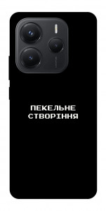 Чехол Пекельне створіння для Xiaomi Redmi Note 14 5G