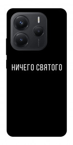 Чохол Нічого святого black для Xiaomi Redmi Note 14 5G