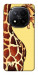 Чохол Cool giraffe для Xiaomi Redmi Note 14 Pro+ 5G