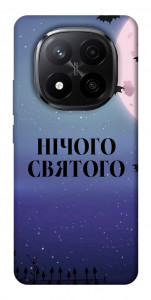 Чохол Нічого святого ніч для Xiaomi Redmi Note 14 Pro+ 5G