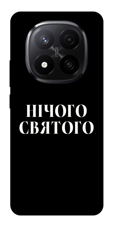 Чохол Nothing sacred для Xiaomi Redmi Note 14 Pro+ 5G