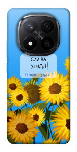 Чохол Слава Україні для Xiaomi Redmi Note 14 Pro+ 5G