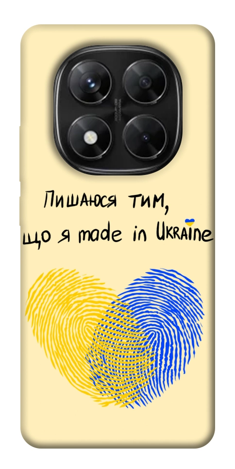 Чохол Made in Ukraine для Xiaomi Redmi Note 14 Pro 5G