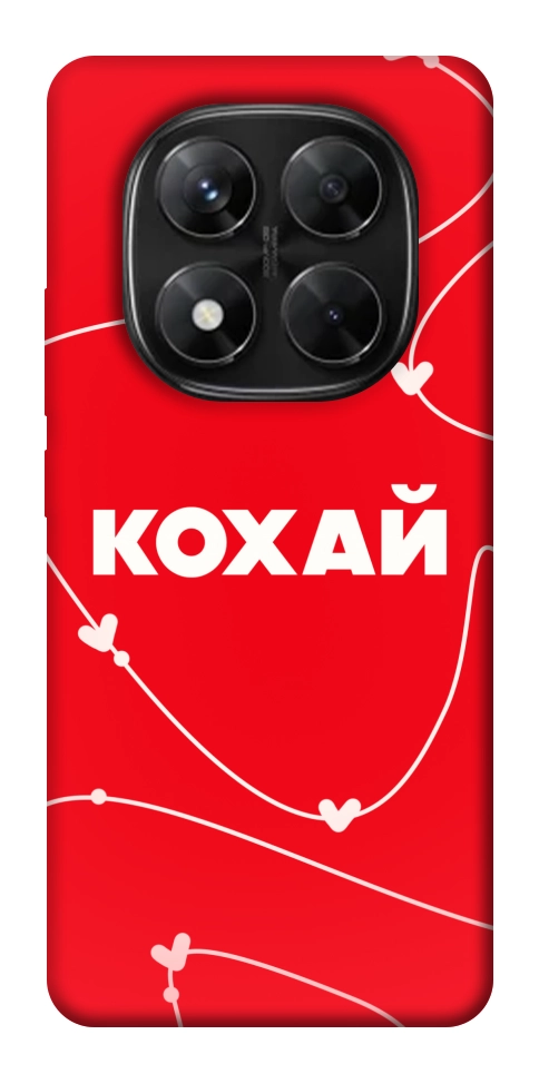 Чохол Кохай для Xiaomi Redmi Note 14 Pro 5G