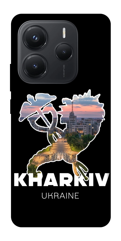 Чохол Kharkiv для Xiaomi Redmi Note 14 5G