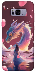 Чохол Girl and dragon для Galaxy S8+