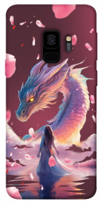 Чохол Girl and dragon для Galaxy S9