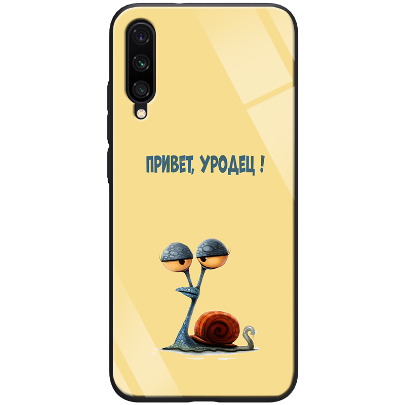 

TPU+Glass чохол ForFun для Xiaomi Mi CC9e (Привет уродец) 746517