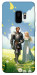 Чохол Fantasy couple для Galaxy S9