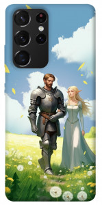 Чохол Fantasy couple для Galaxy S21 Ultra