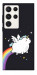 Чохол Fat unicorn для Galaxy S23 Ultra