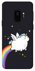 Чохол Fat unicorn для Galaxy S9