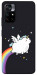 Чохол Fat unicorn для Xiaomi Poco M4 Pro 5G