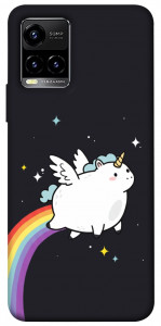 Чехол Fat unicorn для Vivo Y33s