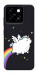 Чохол Fat unicorn для ZTE Blade A55 4G