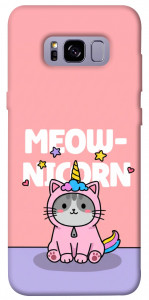 Чехол Cat unicorn для Galaxy S8+