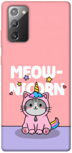 Чохол Cat unicorn для Galaxy Note 20