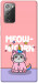 Чохол Cat unicorn для Galaxy Note 20