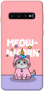 Чехол Cat unicorn для Galaxy S10 (2019)