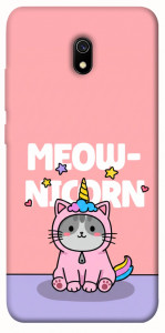 Чехол Cat unicorn для Xiaomi Redmi 8a