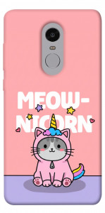 Чохол Cat unicorn для Xiaomi Redmi Note 4 (Snapdragon)