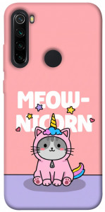 Чохол Cat unicorn для Xiaomi Redmi Note 8