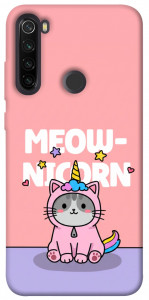 Чехол Cat unicorn для Xiaomi Redmi Note 8T