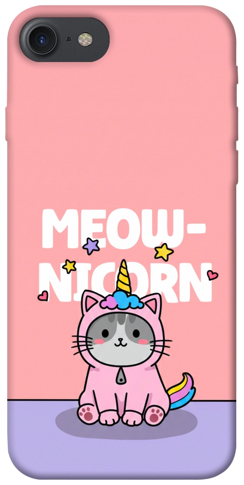 Чехол Cat unicorn для iPhone 8