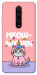 Чехол Cat unicorn для Xiaomi Mi 9T