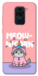 Чохол Cat unicorn для Xiaomi Redmi Note 9