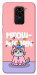 Чохол Cat unicorn для Xiaomi Redmi 10X