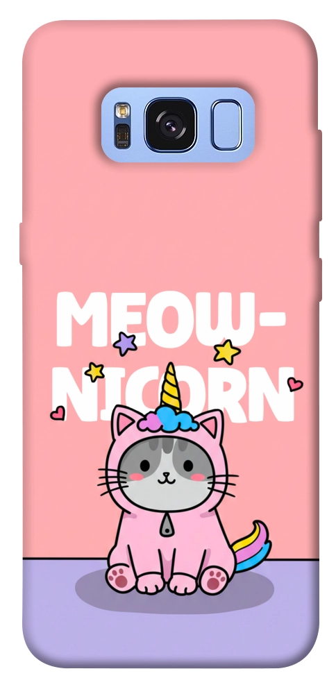 Чохол Cat unicorn для Galaxy S8 (G950)