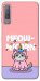 Чехол Cat unicorn для Galaxy A7 (2018)