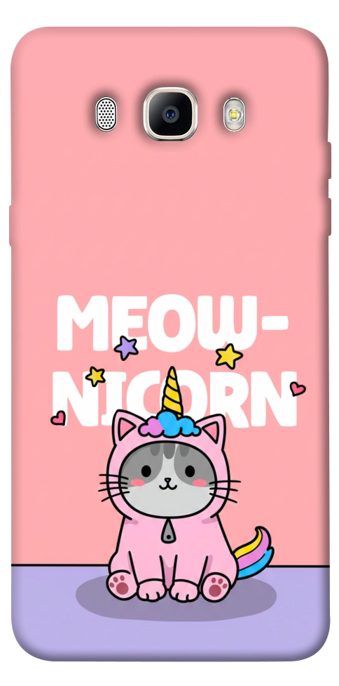 Чехол Cat unicorn для Galaxy J7 (2016)