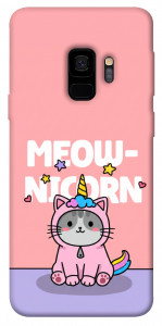 Чехол Cat unicorn для Galaxy S9