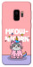 Чохол Cat unicorn для Galaxy S9