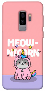 Чехол Cat unicorn для Galaxy S9+