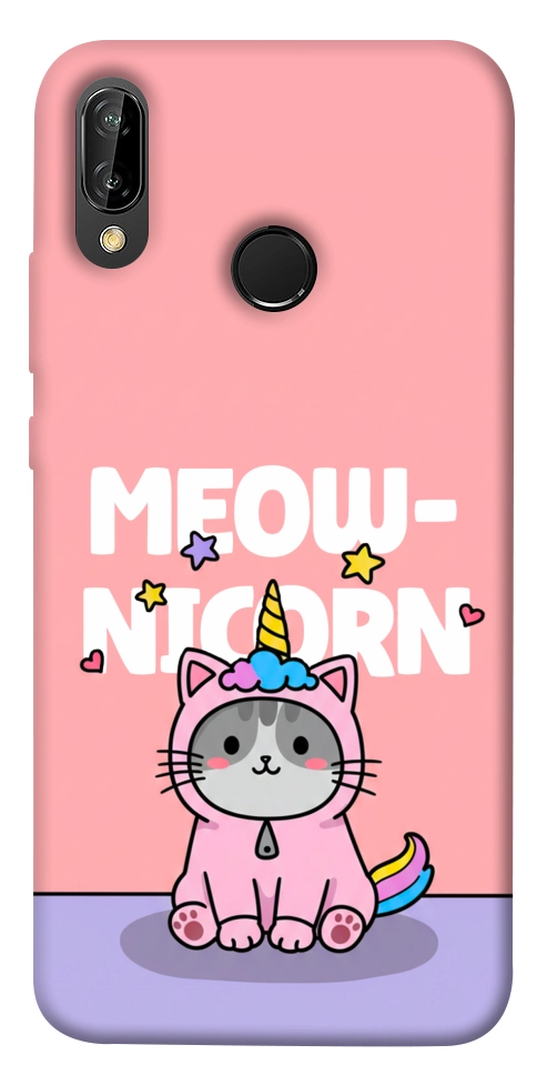 Чехол Cat unicorn для Huawei P20 Lite