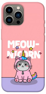 Чохол Cat unicorn для iPhone 12 Pro Max