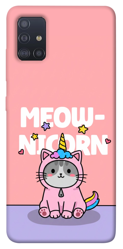 Чехол Cat unicorn для Galaxy M51