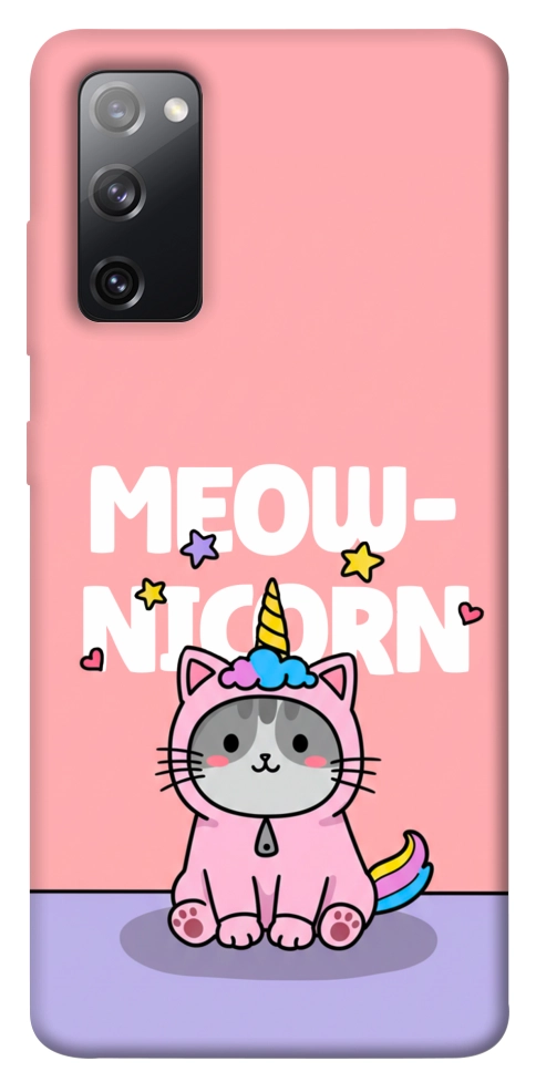 Чохол Cat unicorn для Galaxy S20 FE