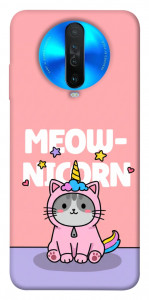 Чохол Cat unicorn для Xiaomi Redmi K30