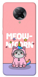 Чохол Cat unicorn для Xiaomi Redmi K30 Pro