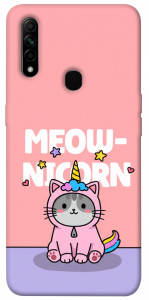 Чехол Cat unicorn для Oppo A31